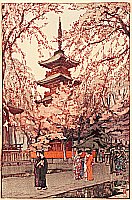 Hiroshi Yoshida 1876-1950 - A Glimpse of Ueno Park - artelino Art Auctions. Hiroshi Yoshida 1876-1950 - A Glimpse of Ueno Park