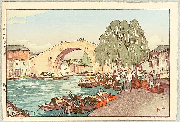 Soshu - By Hiroshi Yoshida