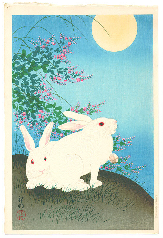 小原古邨: Rabbits and the Moon - Artelino - 浮世絵検索