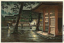 Koitsu Tsuchiya 1870-1949 - Sengaku Temple - Graveyard of 47 Ronin - artelino Art Auctions. Koitsu Tsuchiya 1870-1949 - Sengaku Temple - Graveyard of 47 Ronin