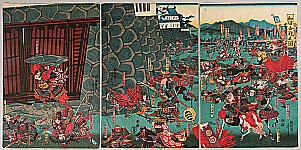 Yoshitora Utagawa active ca. 1840-1880 - Battle of Wada - artelino Art Auctions. Yoshitora Utagawa active ca. 1840-1880 - Battle of Wada