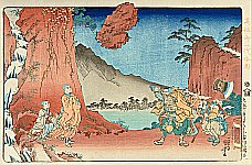 Koso Goichidai Ryaku Zu - Kuniyoshi Utagawa 1797-1861