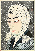 Japanese Woodblock Prints
