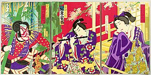 Chikashige Morikawa active ca. 1869-82 - Flute Player - artelino Art Auctions. Chikashige Morikawa active ca. 1869-82 - Flute Player
