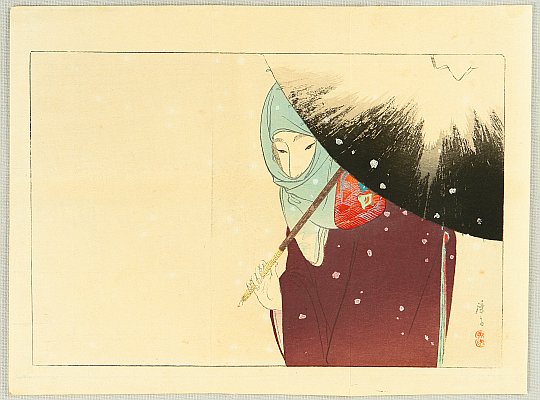 Eisen Tomioka 1864-1905 - Snowy Day - artelino Art Auctions. Eisen Tomioka 1864-1905 - Snowy Day