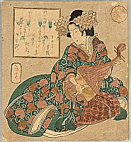 By Gakutei Yashima 1786-1868 - Benten - 7 Lucky Gods