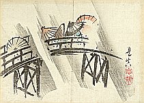 Zeshin Shibata 1807-1891 - Sudden Shower - artelino Art Auctions. Zeshin Shibata 1807-1891 - Sudden Shower
