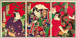 Chikanobu Toyohara 1838-1912 - Fox Mask and Mt. Fuji - artelino Art Auctions. Chikanobu Toyohara 1838-1912 - Fox Mask and Mt. Fuji