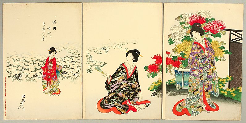 Chikanobu Toyohara 1838-1912 - Court Ladies in Tokugawa Era - Chrysanthemum Garden - artelino Art Auctions. Chikanobu Toyohara 1838-1912 - Court Ladies in Tokugawa Era - Chrysanthemum Garden