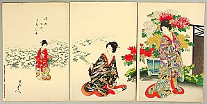 Chikanobu Toyohara 1838-1912 - Court Ladies in Tokugawa Era - Chrysanthemum Garden - artelino Art Auctions. Chikanobu Toyohara 1838-1912 - Court Ladies in Tokugawa Era - Chrysanthemum Garden