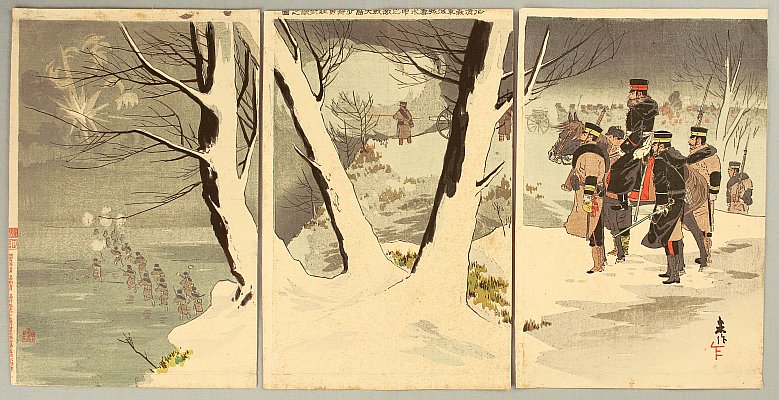 Beisaku (Baisaku) Taguchi 1864-1903 - Sino-Japanese War - Major-General Oshima - artelino Art Auctions. Beisaku (Baisaku) Taguchi 1864-1903 - Sino-Japanese War - Major-General Oshima
