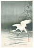 Sozan Ito 1884-? - Egret - artelino Art Auctions. Sozan Ito 1884-? - Egret