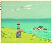 Unichi Hiratsuka 1895-1997 - Cape Kasuga - artelino Art Auctions. Unichi Hiratsuka 1895-1997 - Cape Kasuga