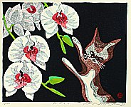 Waichi Hayashi born 1951 - Cat and Flower - artelino Art Auctions. Waichi Hayashi born 1951 - Cat and Flower