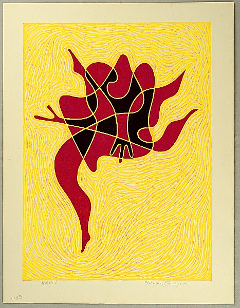 Takumi Shinagawa born 1908 - Dancing Music No.6