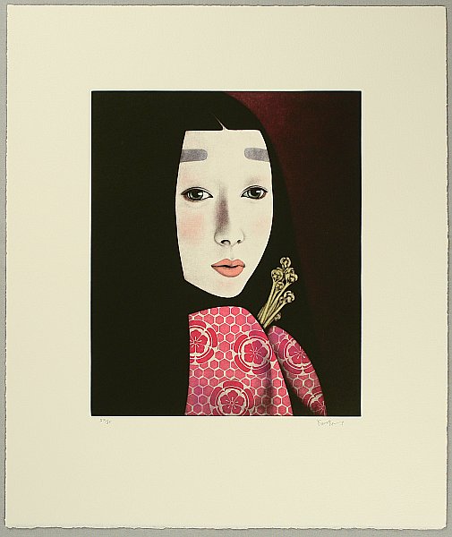 Kaoru Saito born 1931 - The Tale of Genji - Sawarabi