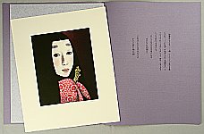 Kaoru Saito born 1931 - The Tale of Genji - Sawarabi - artelino Art Auctions. Kaoru Saito born 1931 - The Tale of Genji - Sawarabi