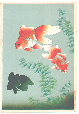 Bakufu Ono 1888-1976 - Goldfish
