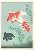 Bakufu Ono 1888-1976 - Goldfish - artelino Art Auctions. Bakufu Ono 1888-1976 - Goldfish