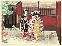 Sanzo Wada 1883-1968 - Maiko - artelino Art Auctions. Sanzo Wada 1883-1968 - Maiko