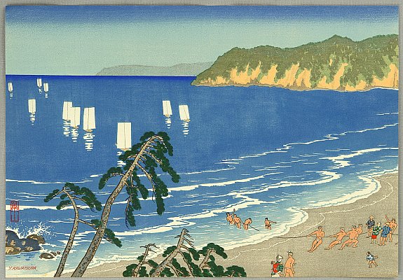 Yoshio Kawatsura 1880-1963 - On the Beach - artelino Art Auctions. Yoshio Kawatsura 1880-1963 - On the Beach