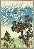 Yoshio Kawatsura 1880-1963 - Cherry and Camellia - artelino Art Auctions. Yoshio Kawatsura 1880-1963 - Cherry and Camellia