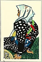 Eiichi Kotozuka 1906-1979 - Oharame - artelino Art Auctions. Eiichi Kotozuka 1906-1979 - Oharame