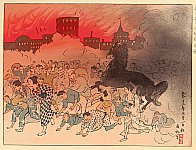 Hakuhan Yawata fl.ca. 1920s - Great Kanto Earthquake - Around Gofuku-bashi Bridge - artelino Art Auctions. Hakuhan Yawata fl.ca. 1920s - Great Kanto Earthquake - Around Gofuku-bashi Bridge