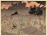 Shunpan Katayama fl.ca. 1920s - Great Kanto Earthquake - Harajuku on That Night - artelino Art Auctions. Shunpan Katayama fl.ca. 1920s - Great Kanto Earthquake - Harajuku on That Night