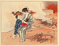 Hakuhan Yawata fl.ca. 1920s - Great Kanto Earthquake - Ruins of My House - artelino Art Auctions. Hakuhan Yawata fl.ca. 1920s - Great Kanto Earthquake - Ruins of My House