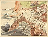 Shiun Kondo active in 1910-30s - Great Kanto Earthquake - Tsunami at Suji - artelino Art Auctions. Shiun Kondo active in 1910-30s - Great Kanto Earthquake - Tsunami at Suji