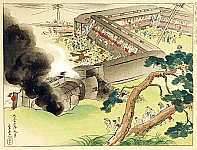 Shiun Kondo active in 1910-30s - Great Kanto Earthquake - Train Wreck - artelino Art Auctions. Shiun Kondo active in 1910-30s - Great Kanto Earthquake - Train Wreck