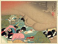 Shunpan Katayama fl.ca. 1920s - Great Kanto Earthquake - Flower Garden Pond - artelino Art Auctions. Shunpan Katayama fl.ca. 1920s - Great Kanto Earthquake - Flower Garden Pond