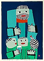 Umetaro Azechi 1902-1999 - Mountain Family - artelino Art Auctions. Umetaro Azechi 1902-1999 - Mountain Family