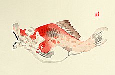 Kazan Watanabe 1793-1841 - Red Fish - Anko - artelino Art Auctions. Kazan Watanabe 1793-1841 - Red Fish - Anko