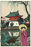 Hiroshi Yoshida 1876-1950 - Shinobazu Pond - artelino Art Auctions. Hiroshi Yoshida 1876-1950 - Shinobazu Pond