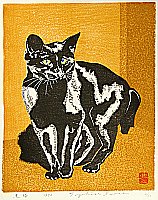 Toyohisa Inoue born 1914 - Black Cat - artelino Art Auctions. Toyohisa Inoue born 1914 - Black Cat