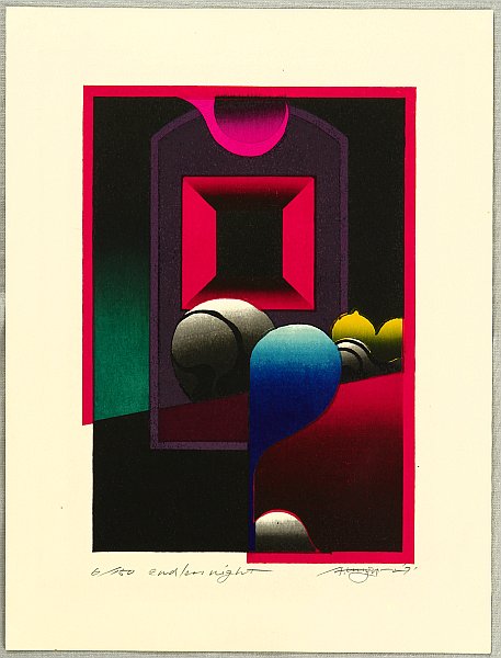 Akira Kurosaki born 1937 - Endless Night