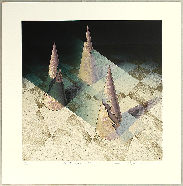 Yoichiro Nishikawa born 1959 - Secret Square 86-2 - artelino Art Auctions. Yoichiro Nishikawa born 1959 - Secret Square 86-2