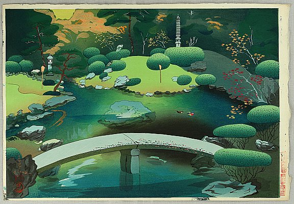 Bakufu Ono 1888-1976 - Shoren-In Garden, Autumn