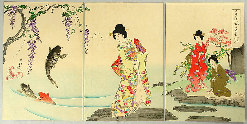 Chikanobu Toyohara 1838-1912 - Carp and Wisteria - Ladies of Chiyoda Palace - artelino Art Auctions. Chikanobu Toyohara 1838-1912 - Carp and Wisteria - Ladies of Chiyoda Palace