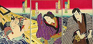 Chikashige Morikawa active ca. 1869-82 - On a Boat - Kabuki - artelino Art Auctions. Chikashige Morikawa active ca. 1869-82 - On a Boat - Kabuki
