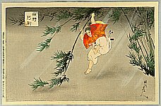 Chikanobu Toyohara 1838-1912 - Bamboo Jump - artelino Art Auctions. Chikanobu Toyohara 1838-1912 - Bamboo Jump