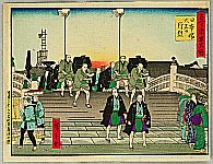 Hiroshige III Utagawa 1842-1894 - Kokon Tokyo Meisho - Nihonbashi - artelino Art Auctions. Hiroshige III Utagawa 1842-1894 - Kokon Tokyo Meisho - Nihonbashi