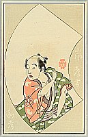 Shunsho Katsukawa 1726-1792 - Ehon Butai Ogi - Arashi Hikokichi - artelino Art Auctions. Shunsho Katsukawa 1726-1792 - Ehon Butai Ogi - Arashi Hikokichi