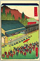 Yoshimori (Kuniharu) Taguchi 1830-1884 - Hakone - Tokaido Meisho no Uchi - artelino Art Auctions. Yoshimori (Kuniharu) Taguchi 1830-1884 - Hakone - Tokaido Meisho no Uchi