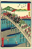 Yoshimune Utagawa 1817-80 - Rakuchu - Tokaido Meisho no Uchi - artelino Art Auctions. Yoshimune Utagawa 1817-80 - Rakuchu - Tokaido Meisho no Uchi