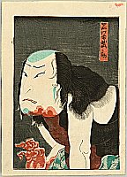 Unknown - Busuke - Kabuki Actor - artelino Art Auctions. Unknown - Busuke - Kabuki Actor
