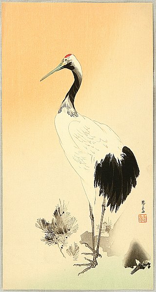 Yosai Kikuchi 1788-1878 - Standing Crane - artelino Art Auctions. Yosai Kikuchi 1788-1878 - Standing Crane