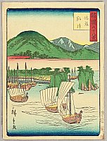 Hiroshige II Utagawa 1829-1869 - Sixty-eight Famous Views of Provinces - Sado - artelino Art Auctions. Hiroshige II Utagawa 1829-1869 - Sixty-eight Famous Views of Provinces - Sado
